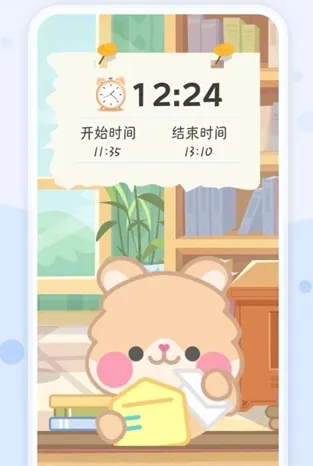 打卡小习惯(习惯养成助手) 打卡小习惯(习惯养成助手)