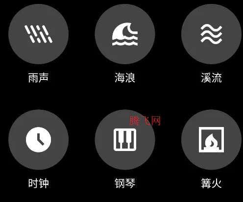 奇妙工具箱(多功能工具) 奇妙工具箱(多功能工具)