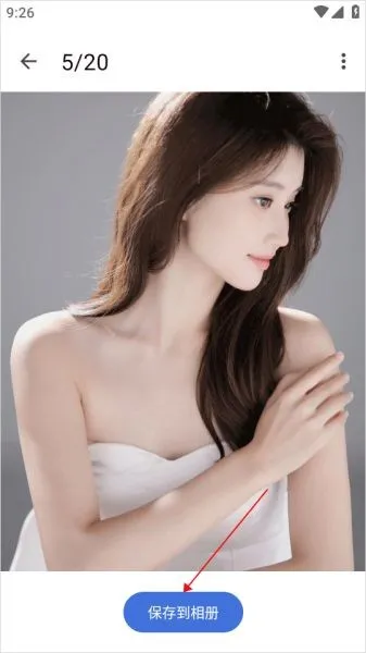 奇妙工具箱(多功能工具) 奇妙工具箱(多功能工具)