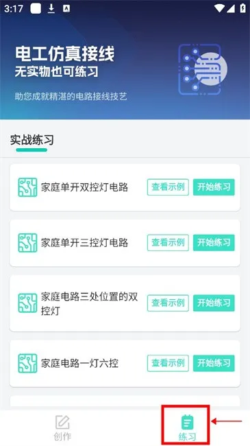 繤2025ٷ