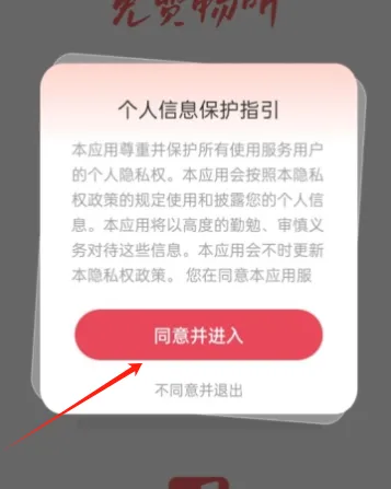 音乐多多(音乐播放) 音乐多多(音乐播放)