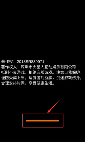 100道神秘的门(密室解谜游戏) 100道神秘的门(密室解谜游戏)
