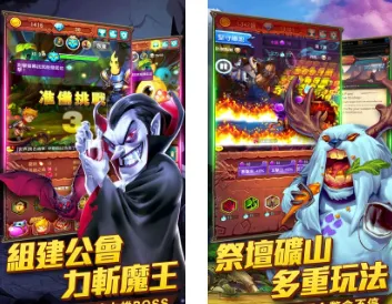 天天大魔王2025下载安装 天天大魔王2025下载安装