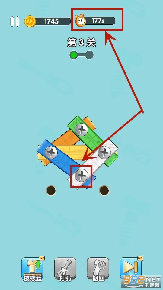 打螺丝达人最新手机版 打螺丝达人最新手机版