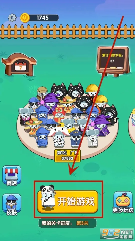 打螺丝达人最新手机版 打螺丝达人最新手机版