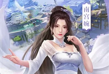 新凡人修仙传2025最新版本 新凡人修仙传2025最新版本