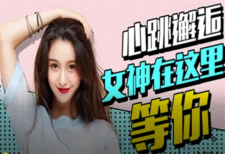 恋爱日记(情侣记录软件) 恋爱日记(情侣记录软件)