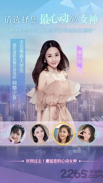 恋爱日记(情侣记录软件) 恋爱日记(情侣记录软件)