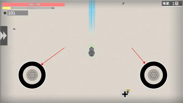 战车大作战2025下载安装 战车大作战2025下载安装