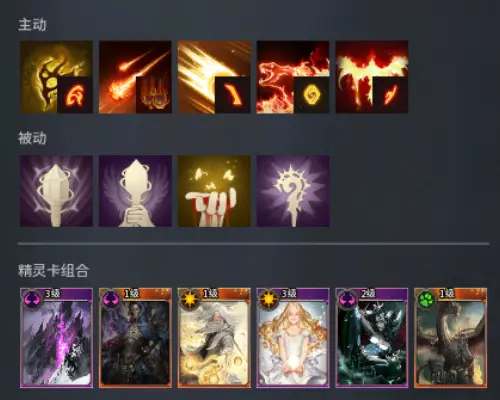 零度曙光2025下载 零度曙光2025下载