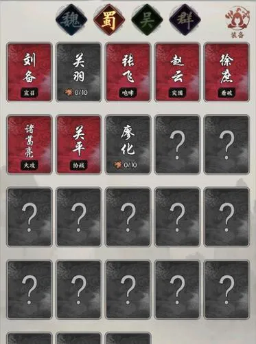 万箭齐发2025官方最新版本 万箭齐发2025官方最新版本