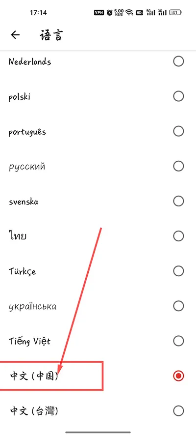 iLovePDF2025最新版本 iLovePDF2025最新版本