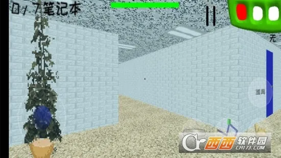 恐怖学校32025官方最新版本 恐怖学校32025官方最新版本