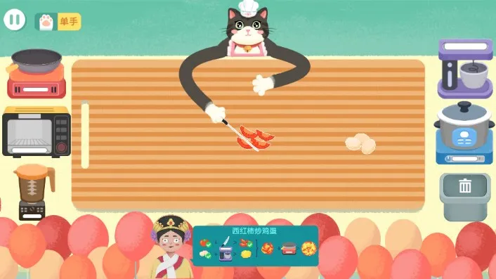 喵喵小厨娘2025官方最新版本 喵喵小厨娘2025官方最新版本