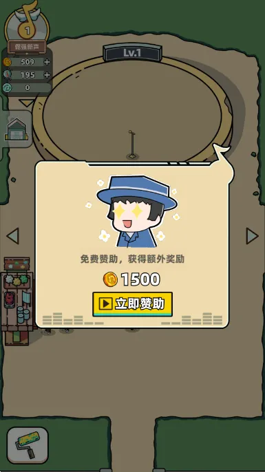 缪斯音街2025下载安装 缪斯音街2025下载安装