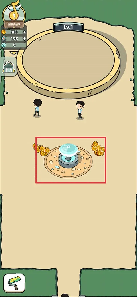 缪斯音街2025下载安装 缪斯音街2025下载安装