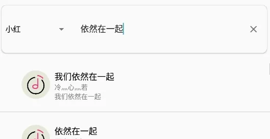 轻音乐(睡眠舒压) 轻音乐(睡眠舒压)