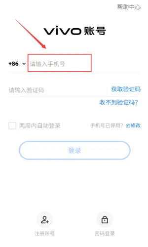 挖掘机解压模拟器2025下载安装 挖掘机解压模拟器2025下载安装