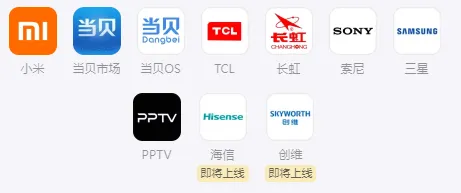 网易爆米花2025最新版本 网易爆米花2025最新版本