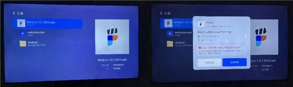 网易爆米花2025最新版本 网易爆米花2025最新版本