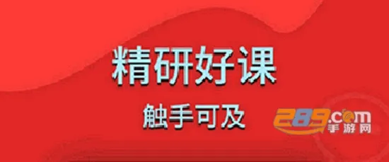 小白优课(在线学习) 小白优课(在线学习)