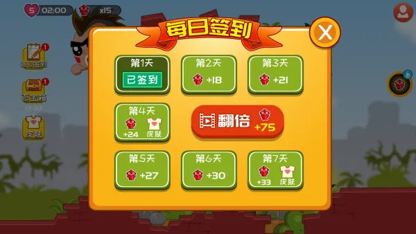 屁王兄弟2025最新版本 屁王兄弟2025最新版本