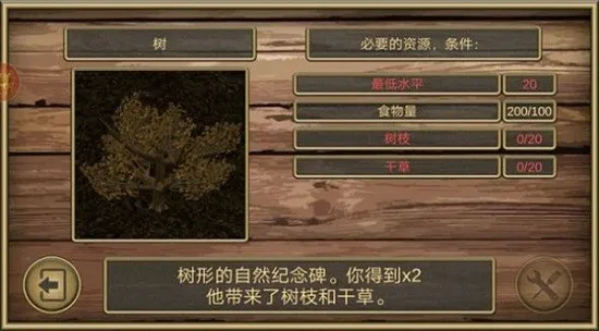 疯狂老鼠公园最新手机版 疯狂老鼠公园最新手机版