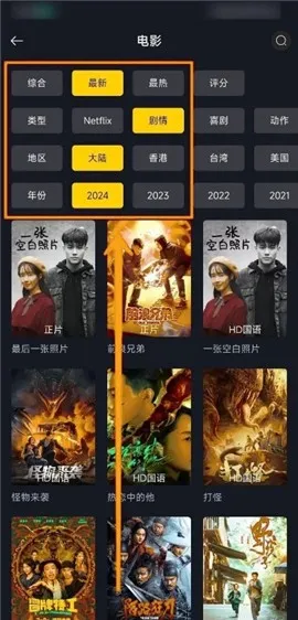 可可影视(影视资源平台) 可可影视(影视资源平台)