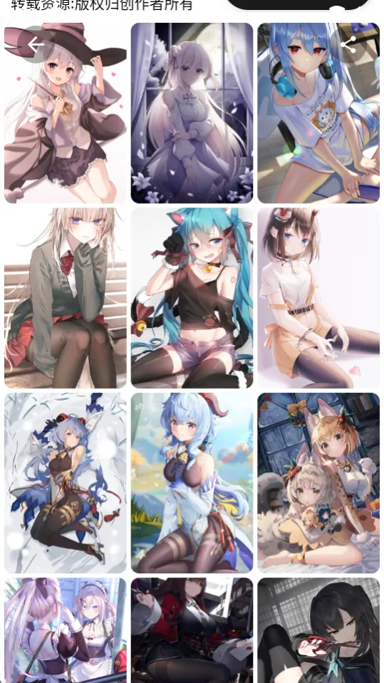 心悦壁纸安卓版手机版 心悦壁纸安卓版手机版