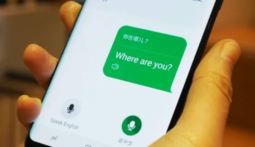 金牌翻译官(智能翻译学习) 金牌翻译官(智能翻译学习)