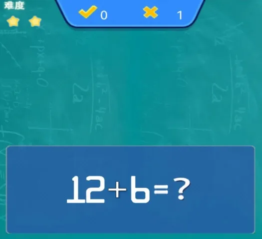 小柚口算(口算训练) 小柚口算(口算训练)