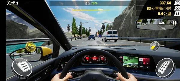 真实公路汽车2(模拟驾驶游戏) 真实公路汽车2(模拟驾驶游戏)