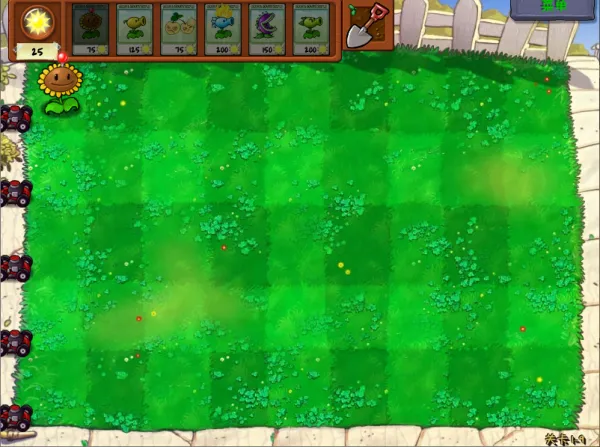 植物大战僵尸废物版(魔改塔防游戏) 植物大战僵尸废物版(魔改塔防游戏)