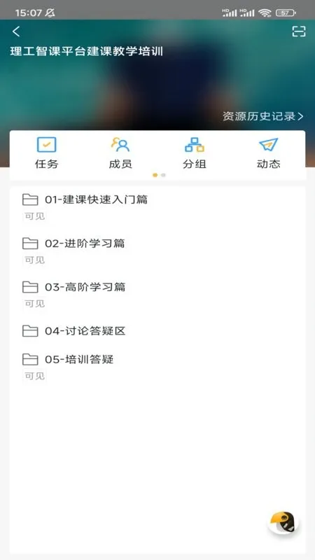小雅智能助手2025最新版本 小雅智能助手2025最新版本