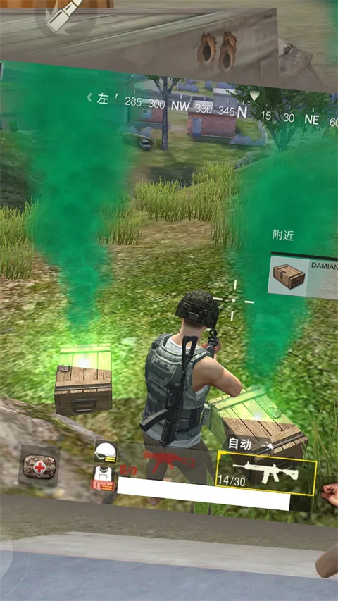 绝地求生单机版(吃鸡射击游戏) 绝地求生单机版(吃鸡射击游戏)