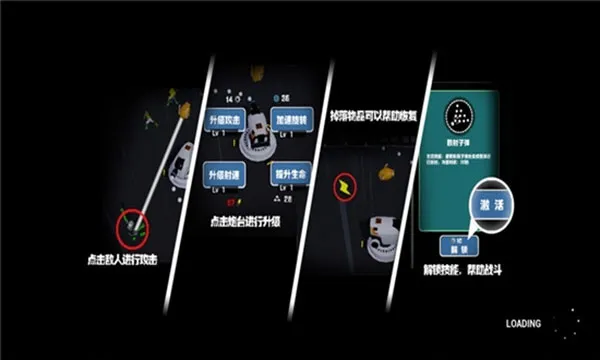 丧尸乐园(丧尸射击游戏) 丧尸乐园(丧尸射击游戏)
