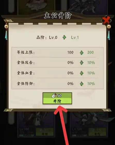 猫狩纪(猫咪三国游戏) 猫狩纪(猫咪三国游戏)