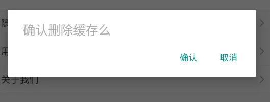 鹰潭头条(本地资讯平台) 鹰潭头条(本地资讯平台)