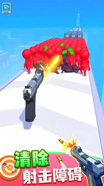 武器向前冲2025官方正版 武器向前冲2025官方正版