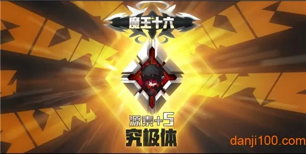 嘣次元(对战养成) 嘣次元(对战养成)