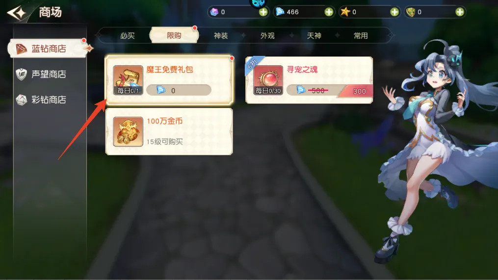 星神纪元最新手机版 星神纪元最新手机版