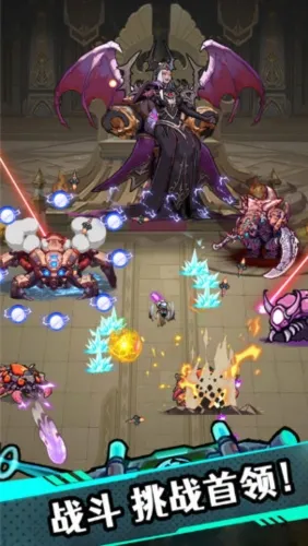 星海幸存者2025下载 星海幸存者2025下载