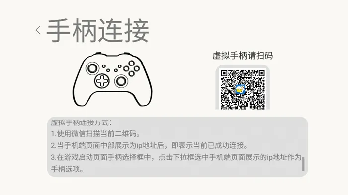 小马街机厅2025最新版本 小马街机厅2025最新版本