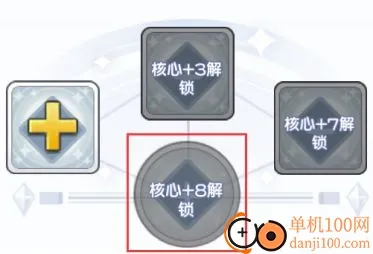 冒险小分队(少女卡牌养成) 冒险小分队(少女卡牌养成)