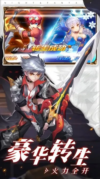 零界代码2025下载安装 零界代码2025下载安装