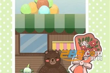 恋爱实习生2025官方最新版本 恋爱实习生2025官方最新版本