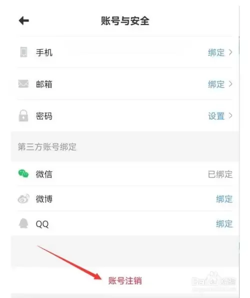 漫画之家(在线追漫器) 漫画之家(在线追漫器)