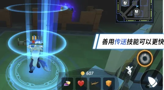 疯狂逃跑派对2025下载安装 疯狂逃跑派对2025下载安装