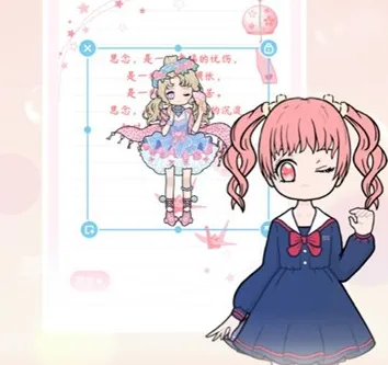 装扮次元2025官方最新版本 装扮次元2025官方最新版本