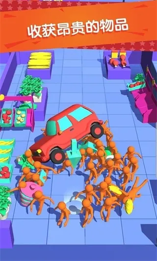 我为购物狂(模拟购物游戏) 我为购物狂(模拟购物游戏)